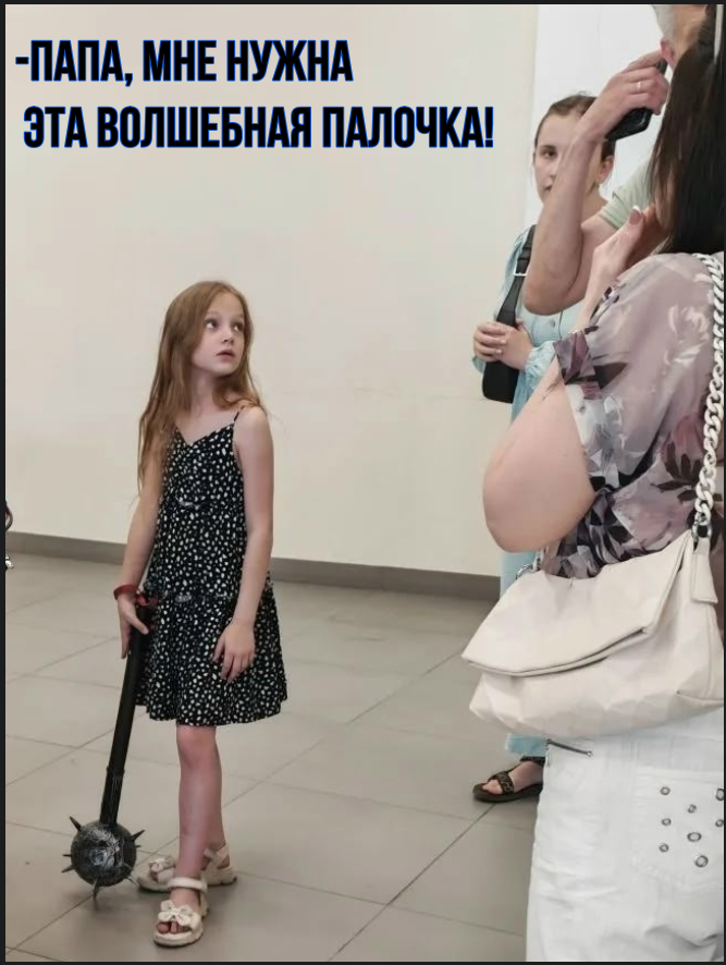 ��������� ������� ��� ���