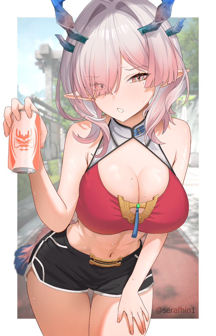 Mi Fu