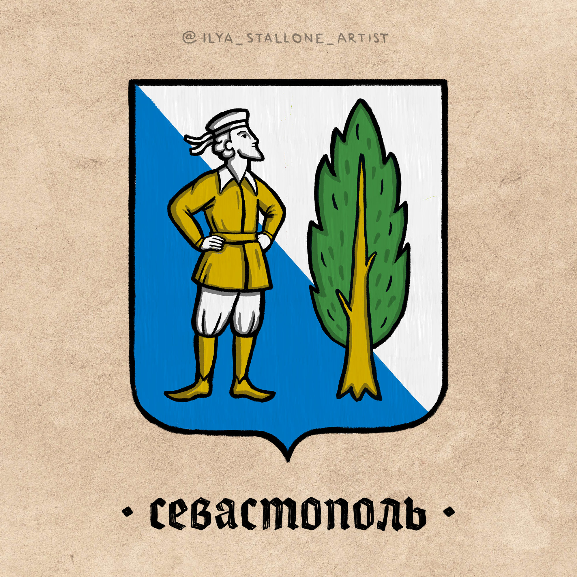 New heraldry of Russia - My, Middle Ages, Coat of arms, Cities of Russia, Town, Moscow, Saint Petersburg, Irkutsk, Chelyabinsk, Sevastopol, Bratsk, Sergiev Posad, Longpost