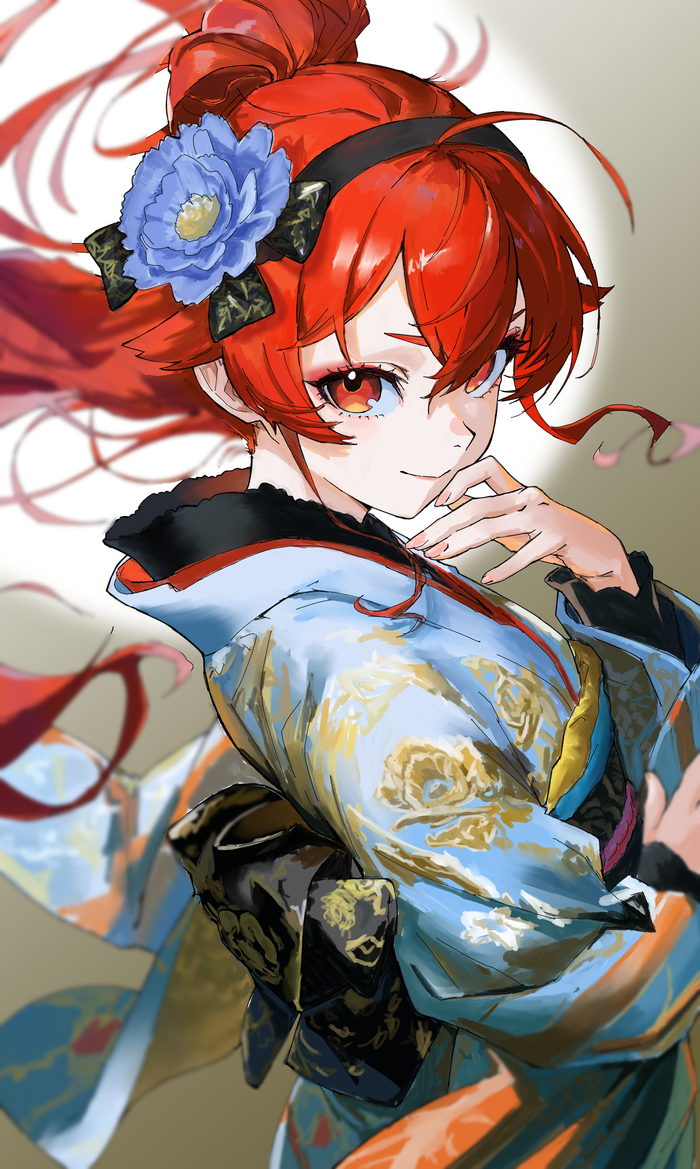 Eris