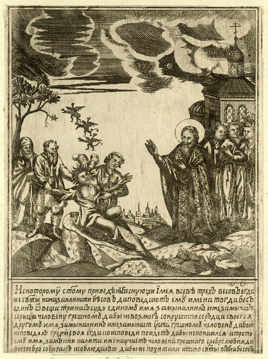 �������� ���� ����� ����� ������. 18 ���
