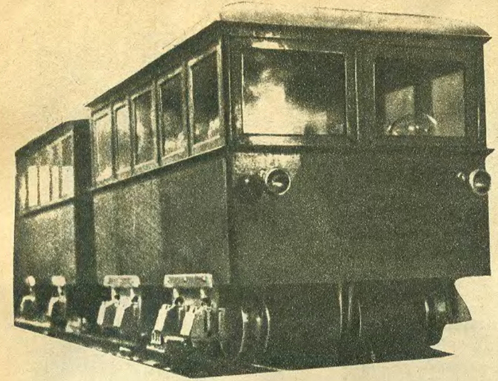 �����-����������� � �����. "�������-�������" �4 �� 1938 �.