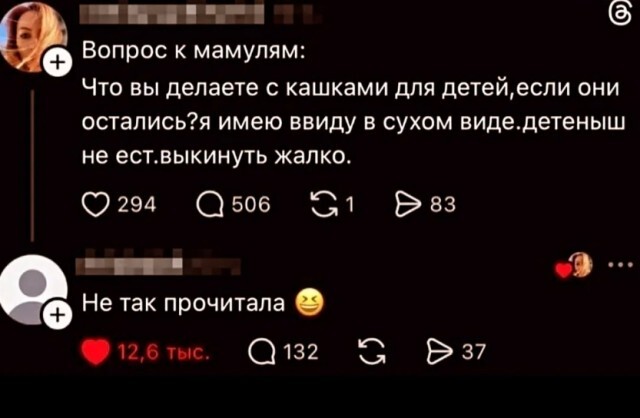 � ������: ���� ��������.