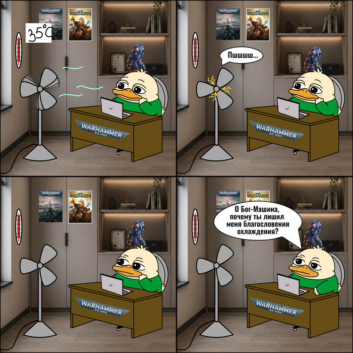 ����� �� � ���� ������� ����������