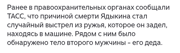 � �������� ���������� � �������� ���������� ��������
