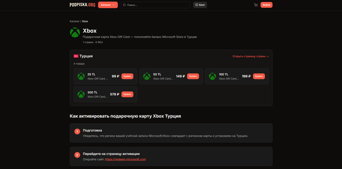 <!--noindex--><a href="http://Podpiska.org" target="_blank" rel="nofollow noopener">Podpiska.org</a><!--/noindex-->