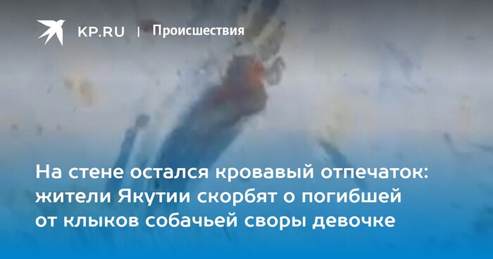 �� ������� "������ ������". ��� ������ �������� �������� ����� (����) � ����� ��������� ������� (������������ ������ ����)