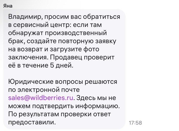1. ��������� ��. 18 ������ �� �� ������ ���� ������������ 2. ��������� �. 5 ��. 18 ������ �� �� ������ ���� ������������ 3. ��������� ��. 22 ������ �� �� ������ ���� ������������