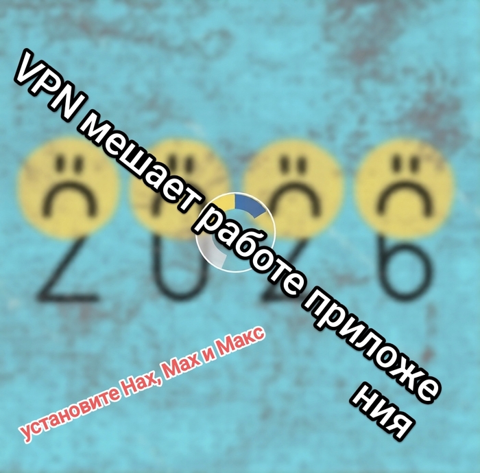 Ответ на пост «Лучшая иллюстрация 2026 года»