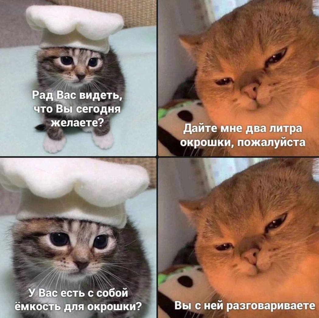 ehfuxkon_lg.jpg
