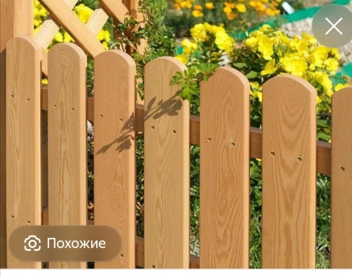 Каким инструментом делают скругление на деревянном штакетнике забора?