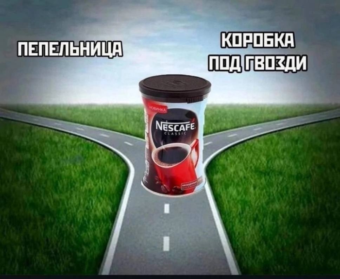 Я из мелкашки стрелял по ним. Ну да и хранить что-то удобно было