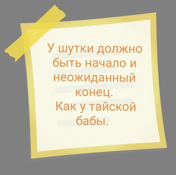 ������ � ������...