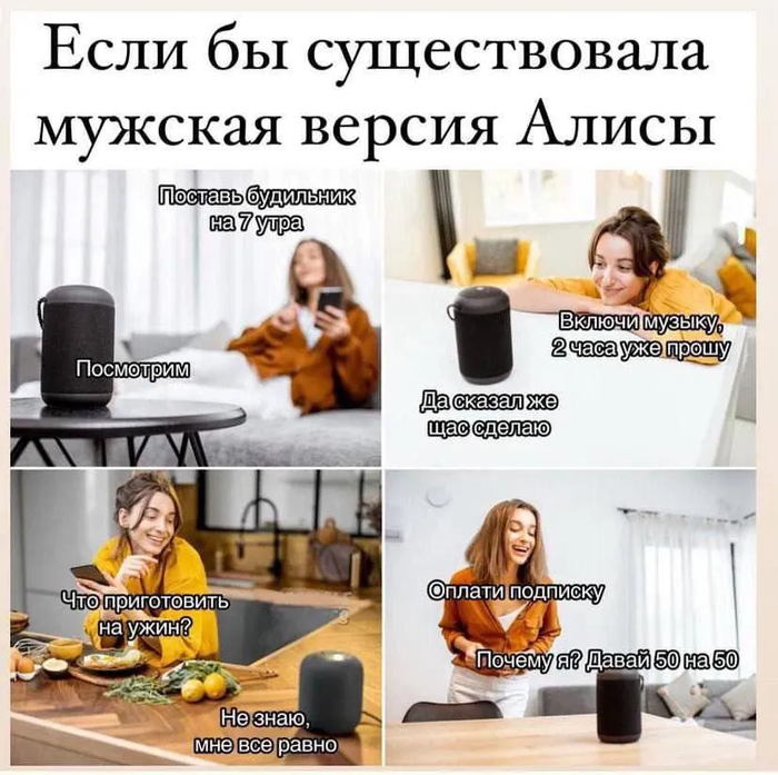 ������ � ������...