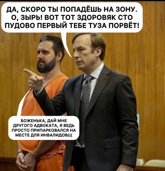 ������ �������