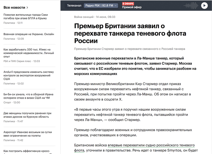 Англичанка гадит и гадит