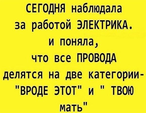 �������������:))