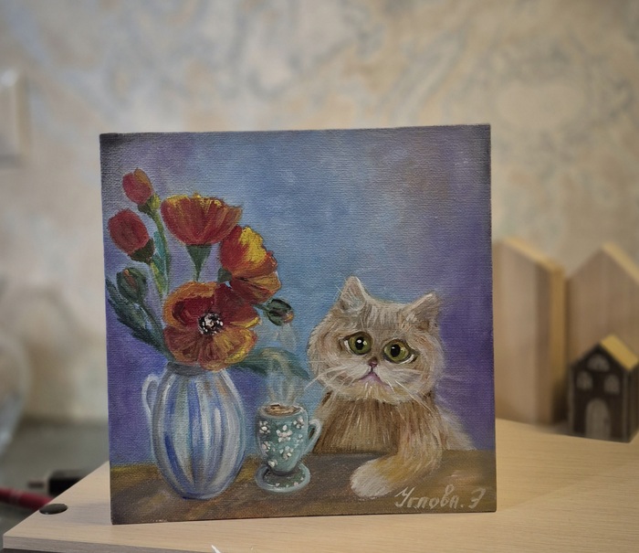 20×20. �����. �� �����)