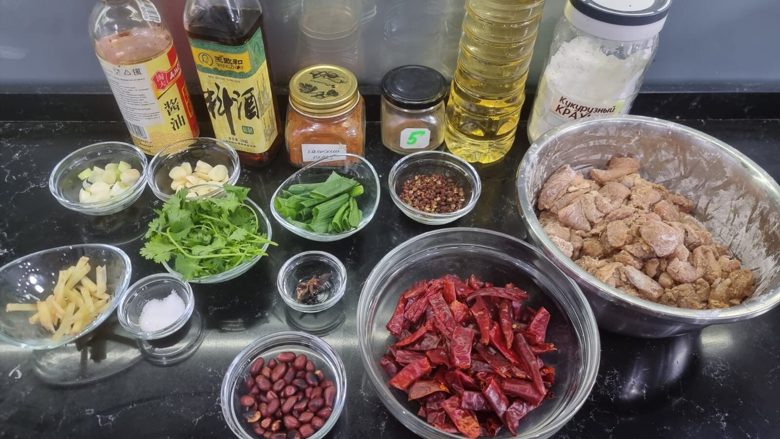 Sichuan spicy chicken. The spiciest dish in the world! But there's a catch. - Series Spicy and spicy cuisine, My, Cooking, Men's cooking, Recipe, Serving dishes, Food, Dinner, Snack, Preparation, Hot peppers, Dinner, Chinese cuisine, Sichuan, Hen, Spices, Longpost