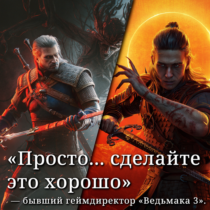 � ������� ������������� ��������� 3� ���� ������ ���� ������� � CDPR