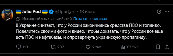 Они это серьёзно?