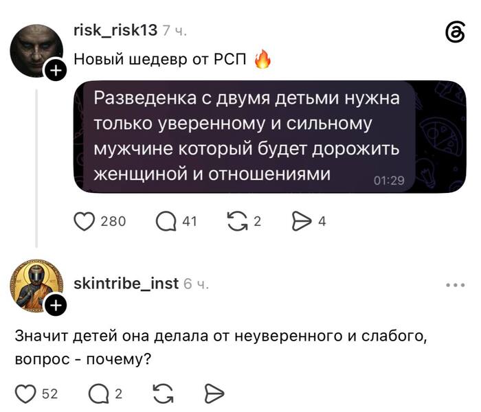 ������ ��, � �� � ! ...
