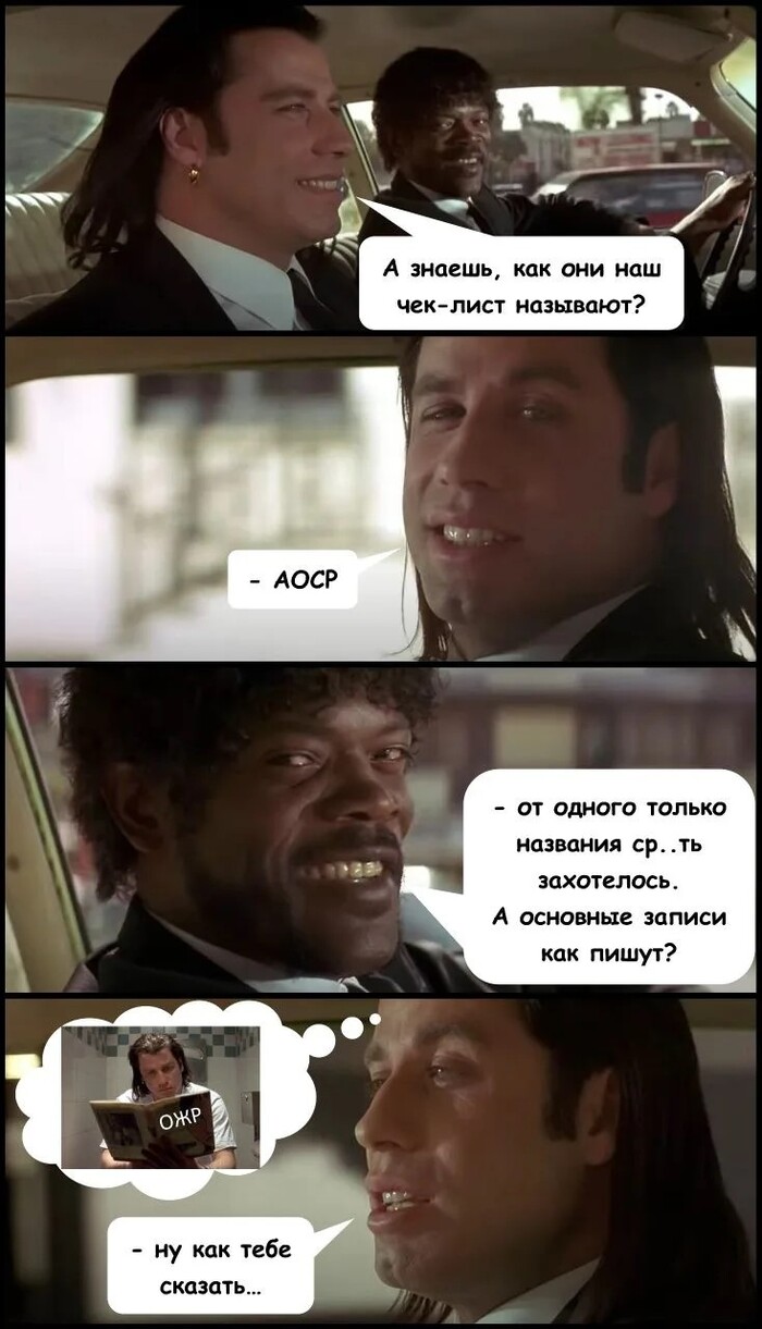 ����� ������ ����� vs ���������� �����