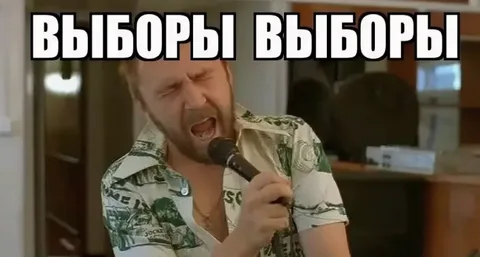 Ответ Aristokrat в «В предверии выборов - какие изменения реально нужны»