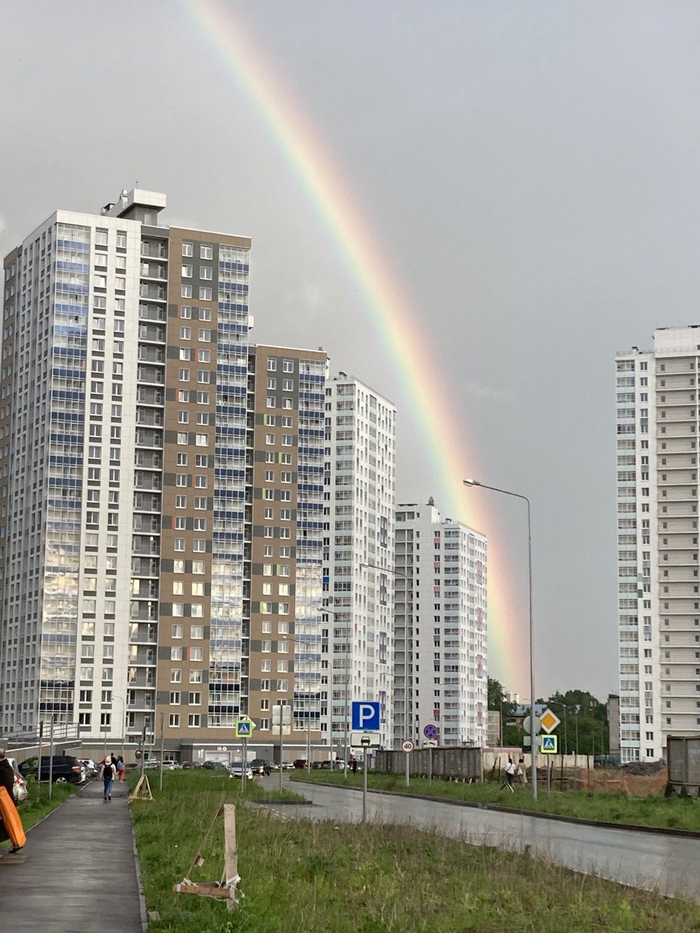 Rainbow