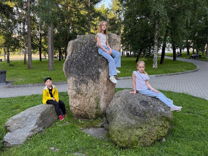 Екатеринбург лето 2026