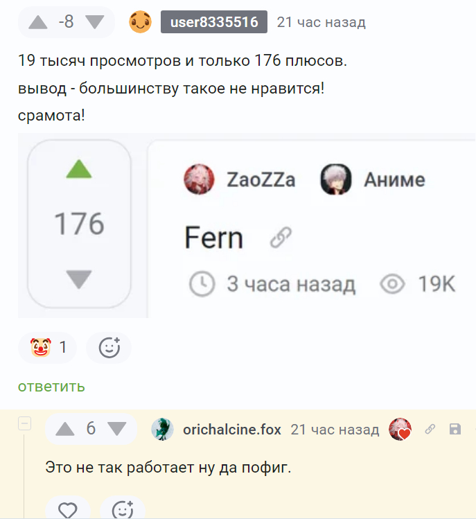 ����� ��� ���������.