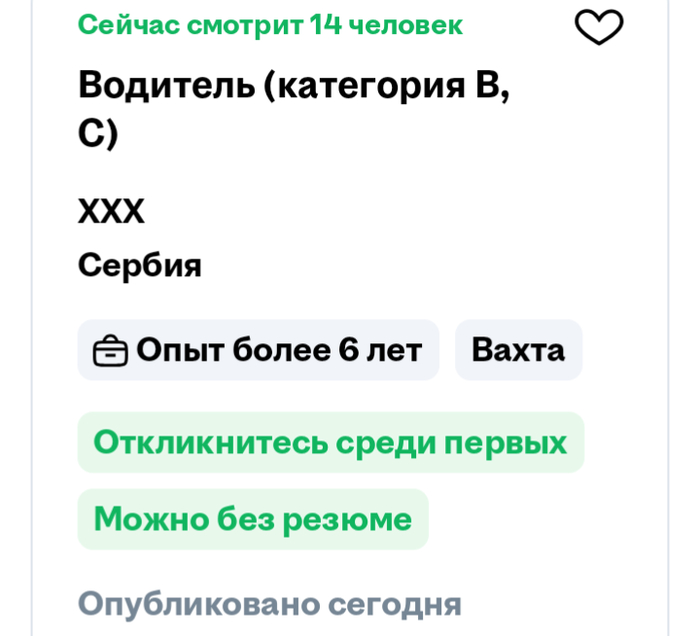 ������ �� �����, �� ���� �� ���������