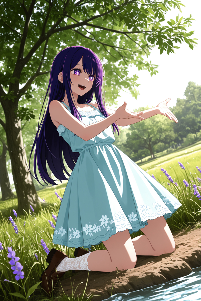 Hoshino Ai