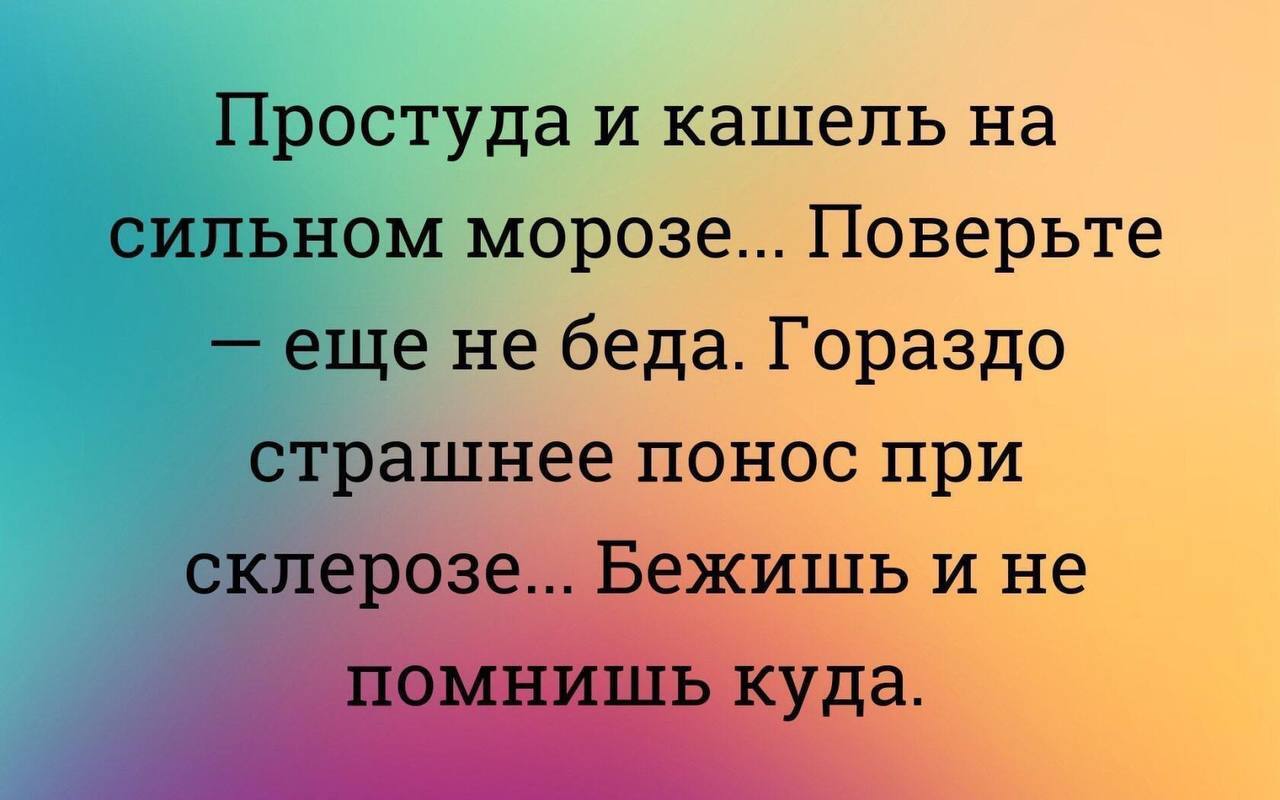 Here are the memes - Series Memes
, Humor, Picture with text, Memes, Strange humor, Longpost