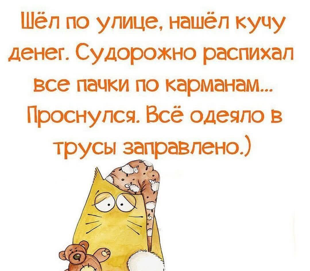 Here are the memes - Series Memes
, Humor, Picture with text, Memes, Strange humor, Longpost