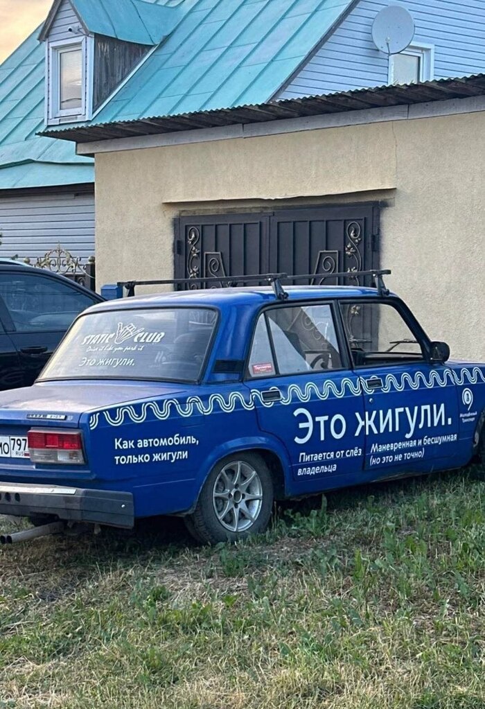 ����� ������� � ������� - ������ ������ �����