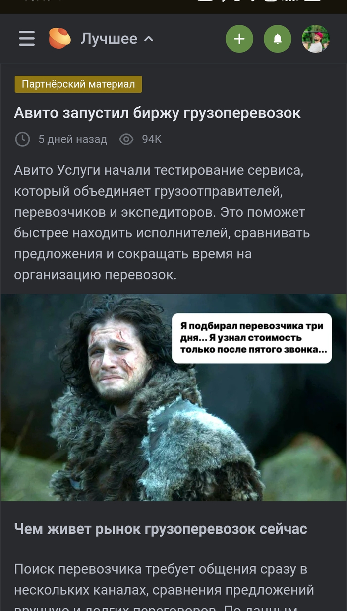 ������ ��� ������� �� ������. ��������, ��������� ��� ����������� ���������...