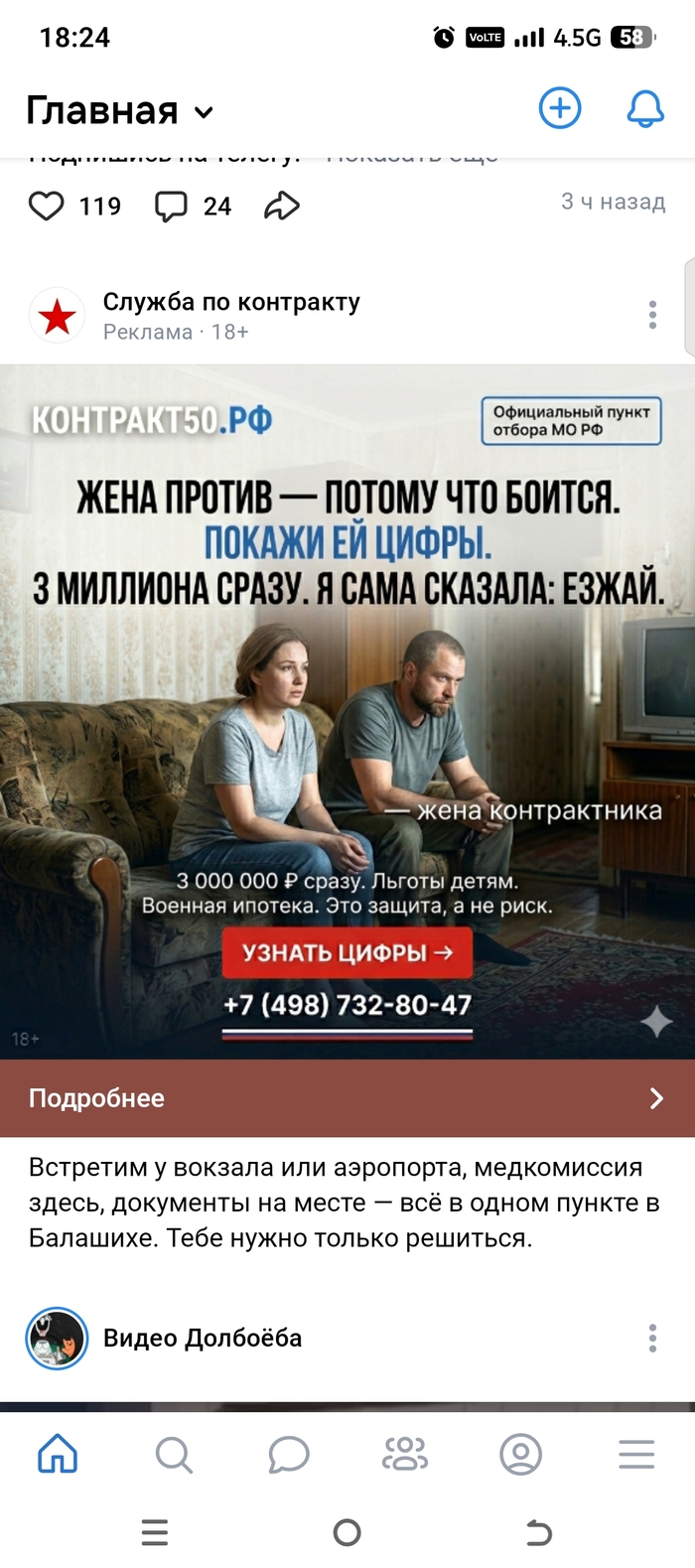 ������ ��� �� ��� ����� �� ����� �������� ����������
