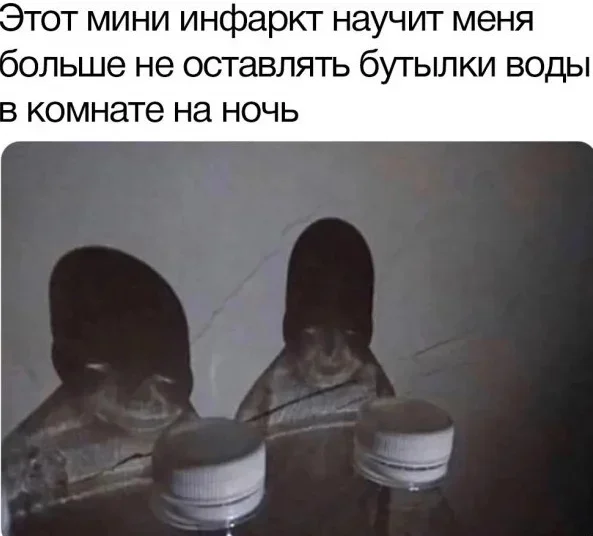 Memes in the feed! - Series Memes
, Humor, Picture with text, Memes, Longpost