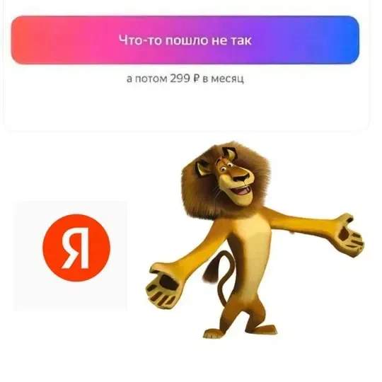Memes in the feed! - Series Memes
, Humor, Picture with text, Memes, Longpost