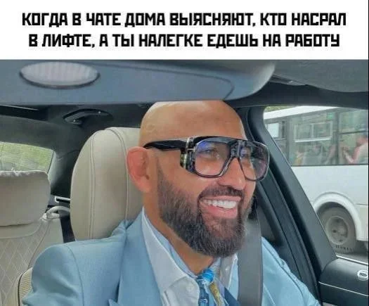 Memes in the feed! - Series Memes
, Humor, Picture with text, Memes, Longpost