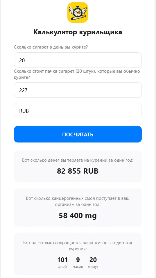 ����������� ��� �����������