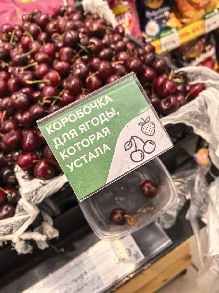 ��� �� ������ ��� ��� �����...