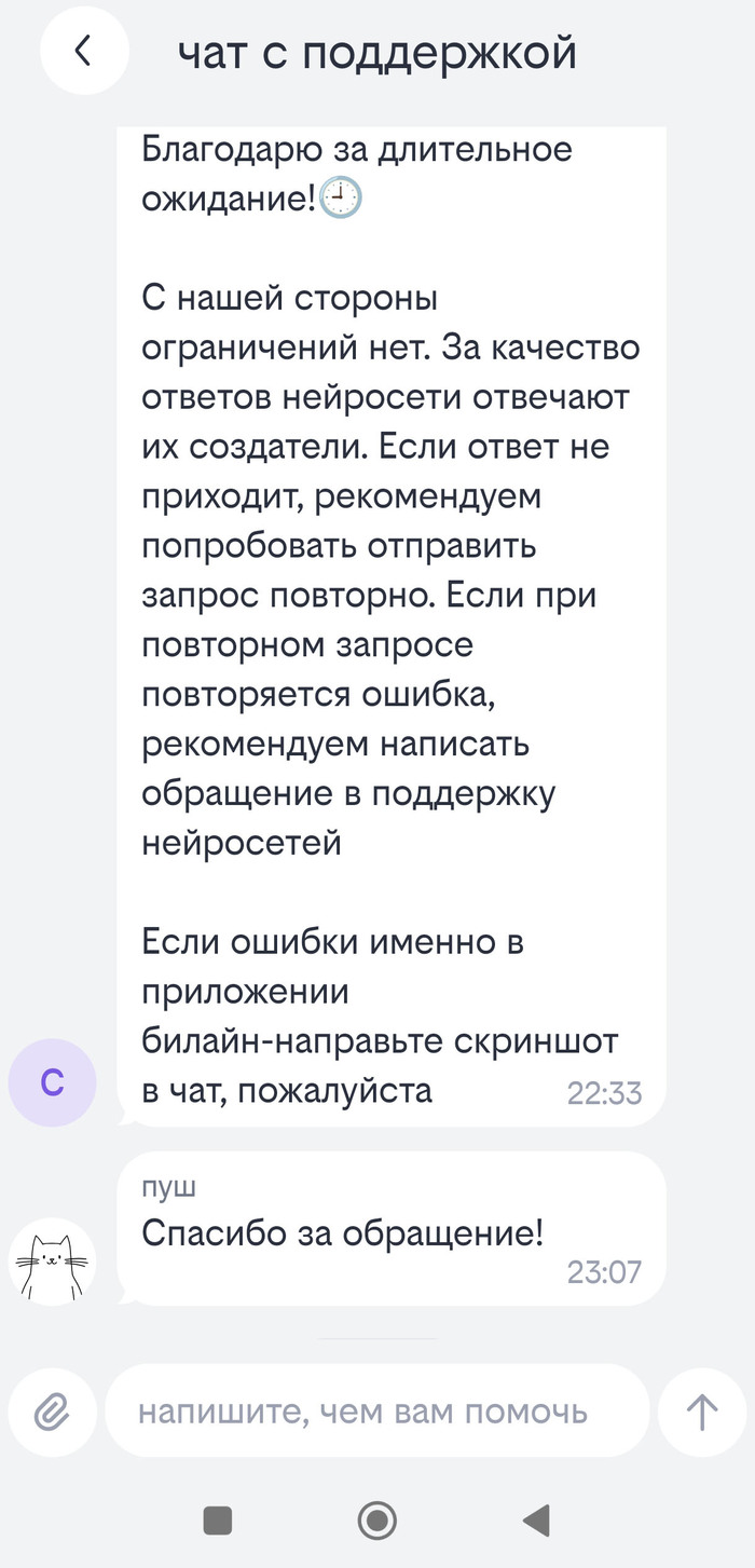 ������ ��� ����_�_��������.jpg