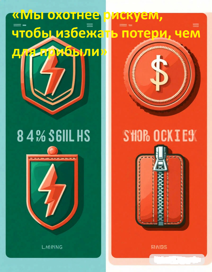 ��� ��������‑��������� �������� vs ������ � ���� ������������� (��� ����� � ��������)