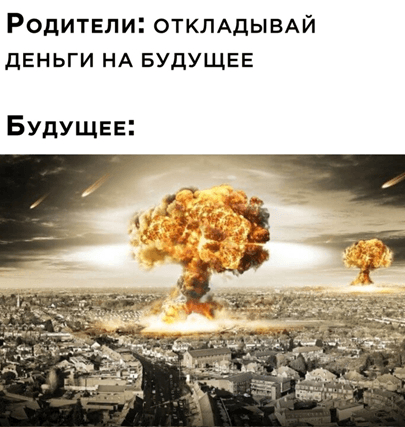 ������ ����� �� �������� �������� � ��������, ������ ����� �� ��������