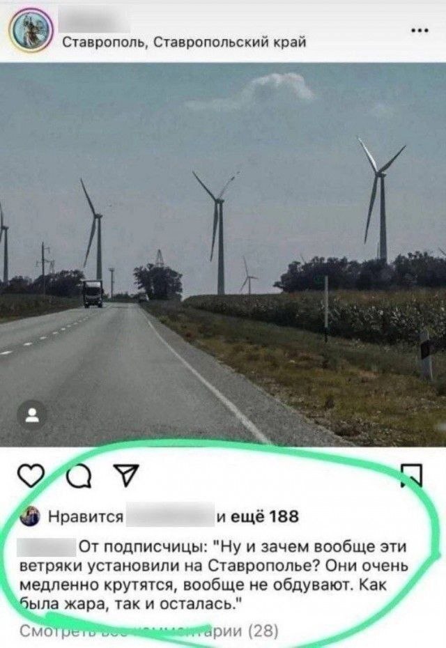 ���� ���-�� ������ �� ���� � ��������