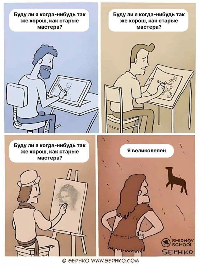 Well, here are some new memes) - Series Memes
, Humor, Picture with text, Memes, Longpost