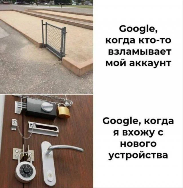Well, here are some new memes) - Series Memes
, Humor, Picture with text, Memes, Longpost