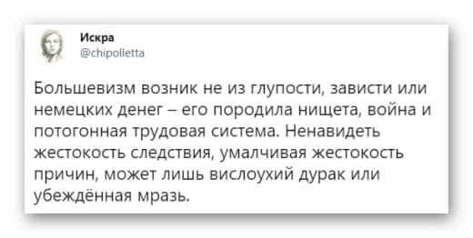 ��� �������� ����������?